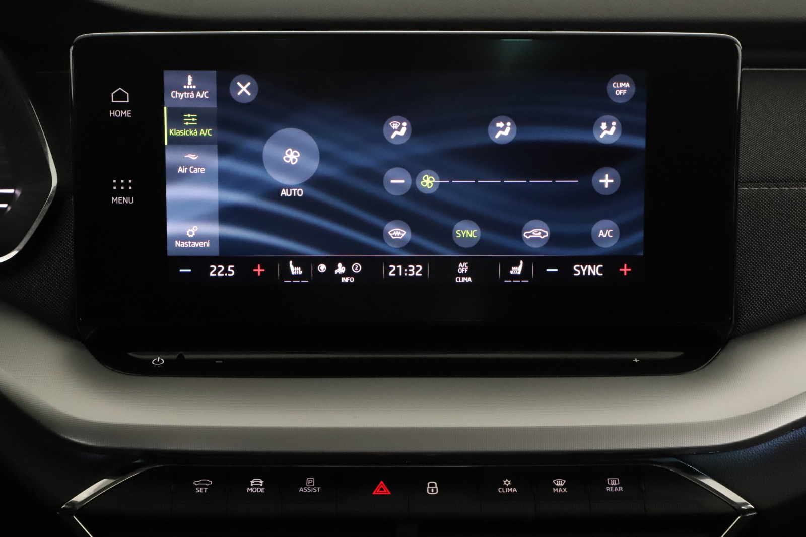 Škoda Octavia - 2023