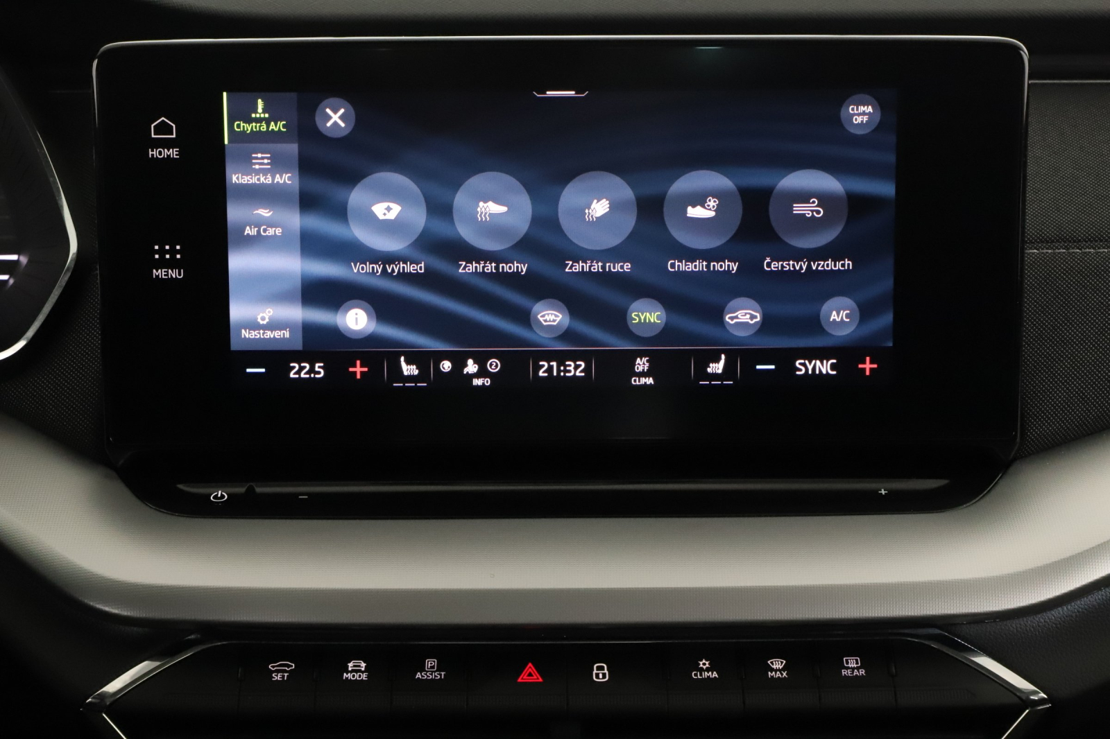 Škoda Octavia - 2023