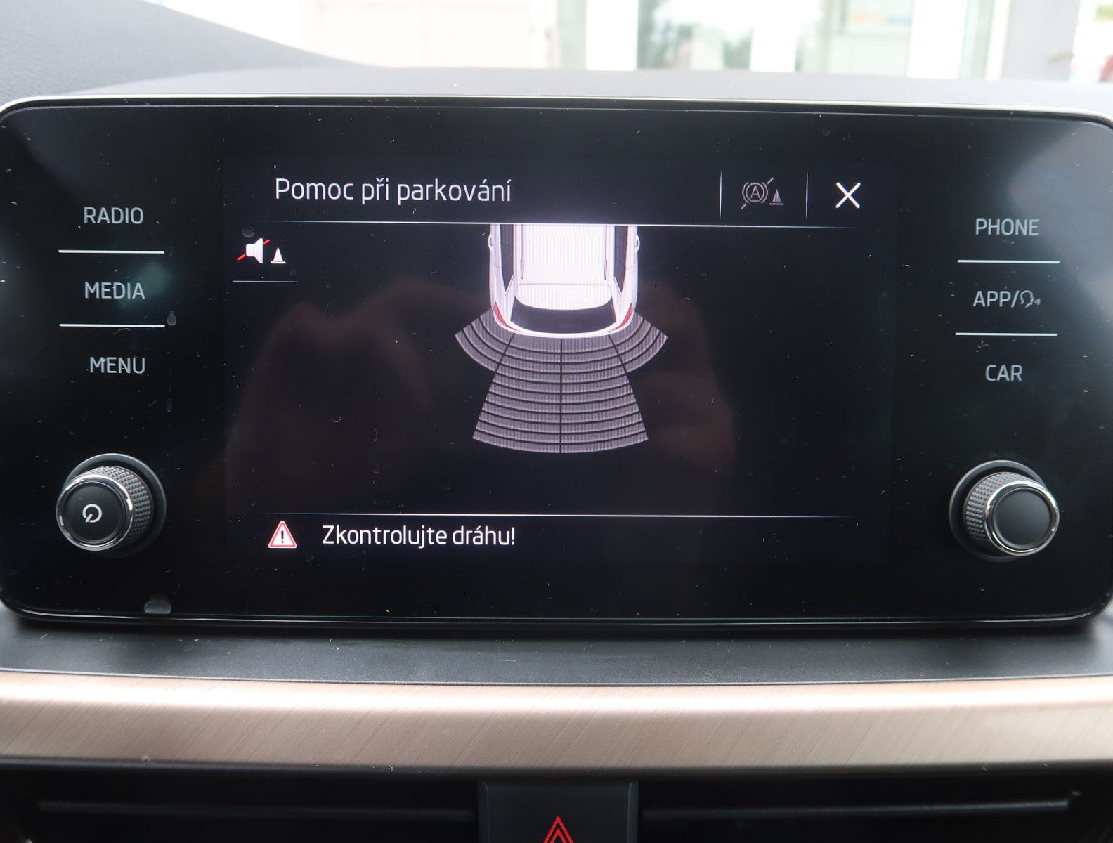 Škoda Kamiq - 2022