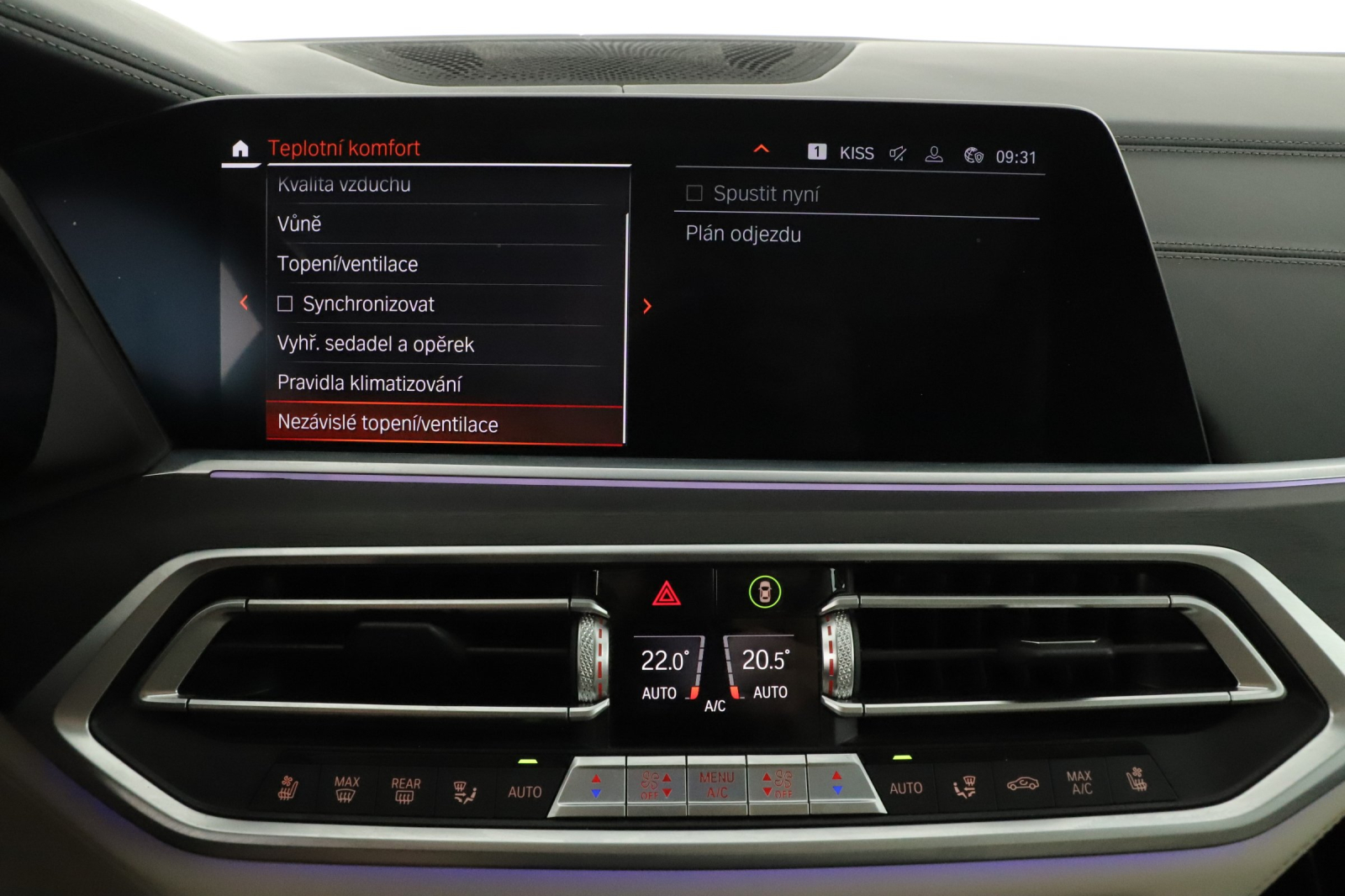 BMW X7 - 2020