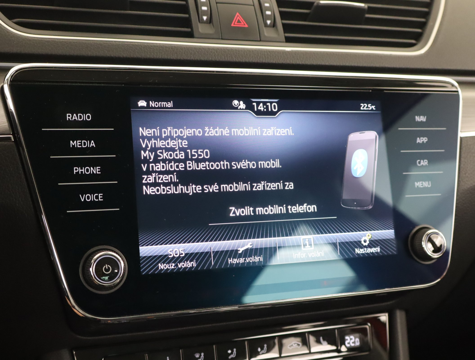 Škoda Superb - 2024