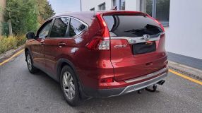 Honda CRV - 2016