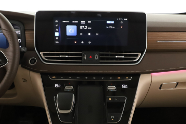 Bestune M9 - 2025