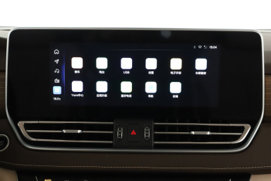 Bestune M9 - 2025