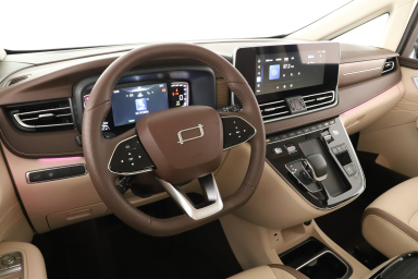 Bestune M9 - 2025