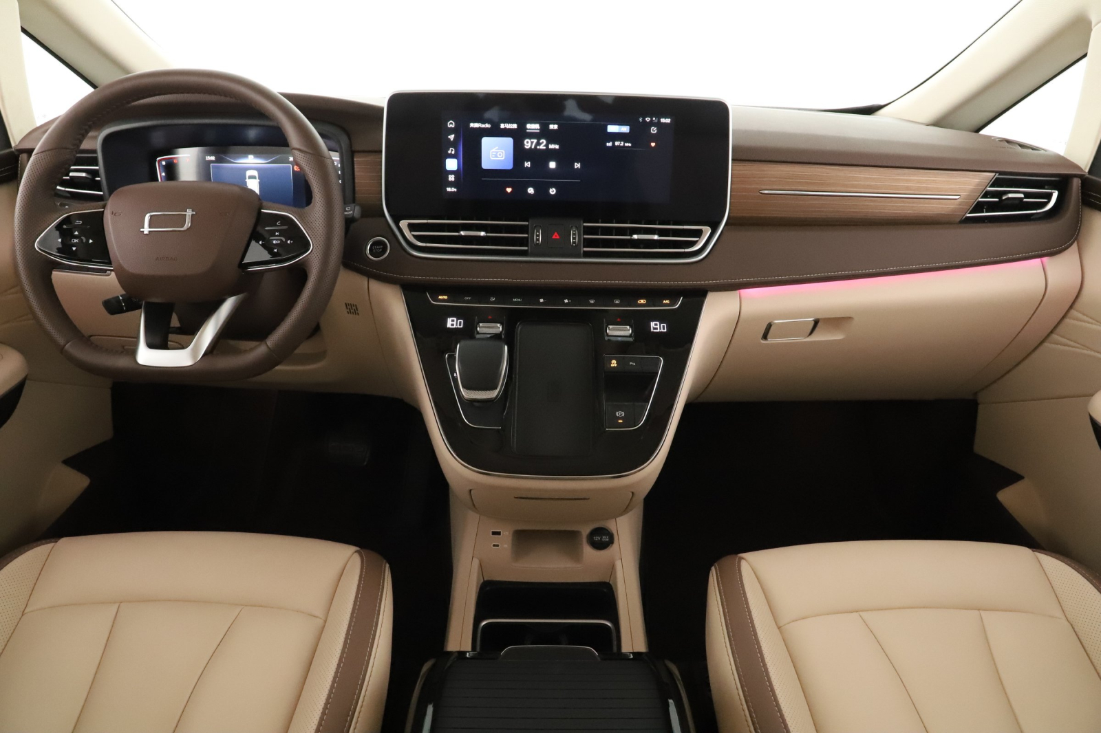 Bestune M9 - 2025