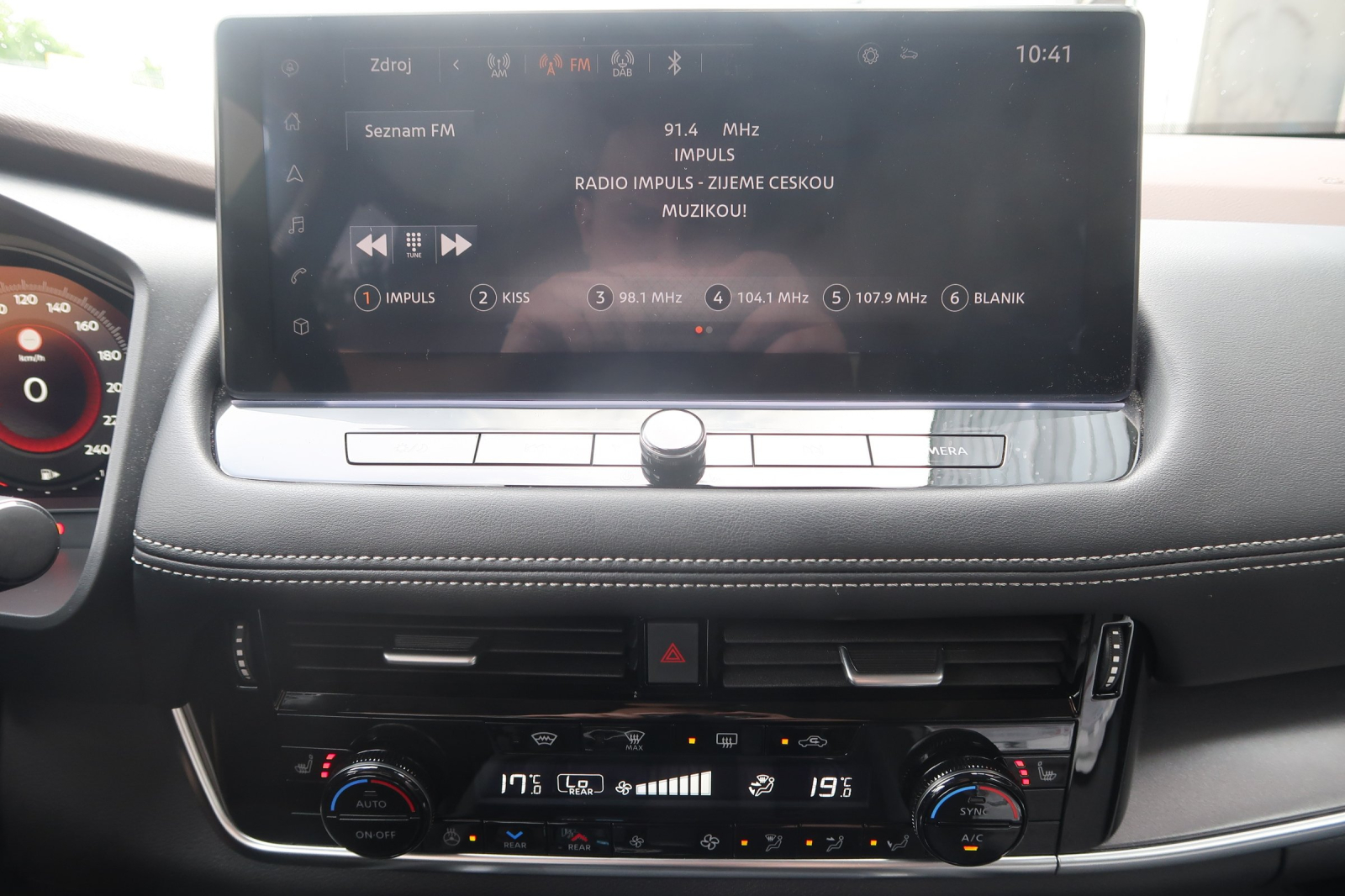 Nissan X-Trail - 2023