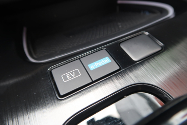 Nissan X-Trail - 2023