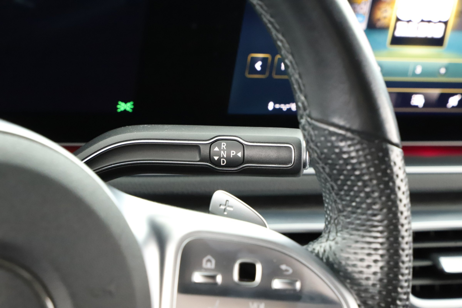 Mercedes-Benz GLE Coupe - 2020