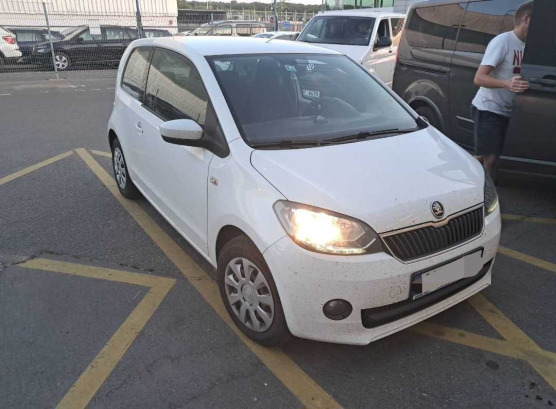 Skoda Citigo