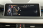 BMW X5, 2014