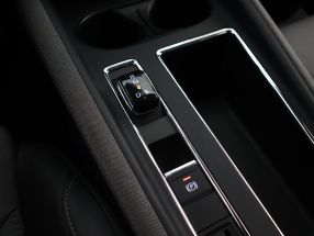Škoda Enyaq - 2021
