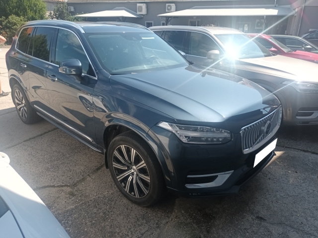 Volvo XC90 2020