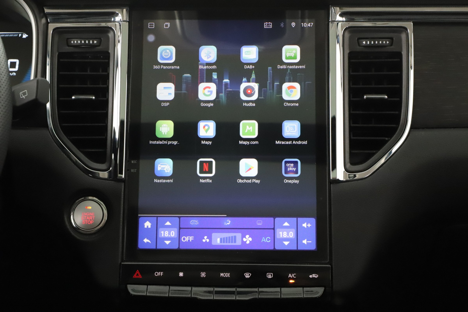 SWM G05 Pro - 2025