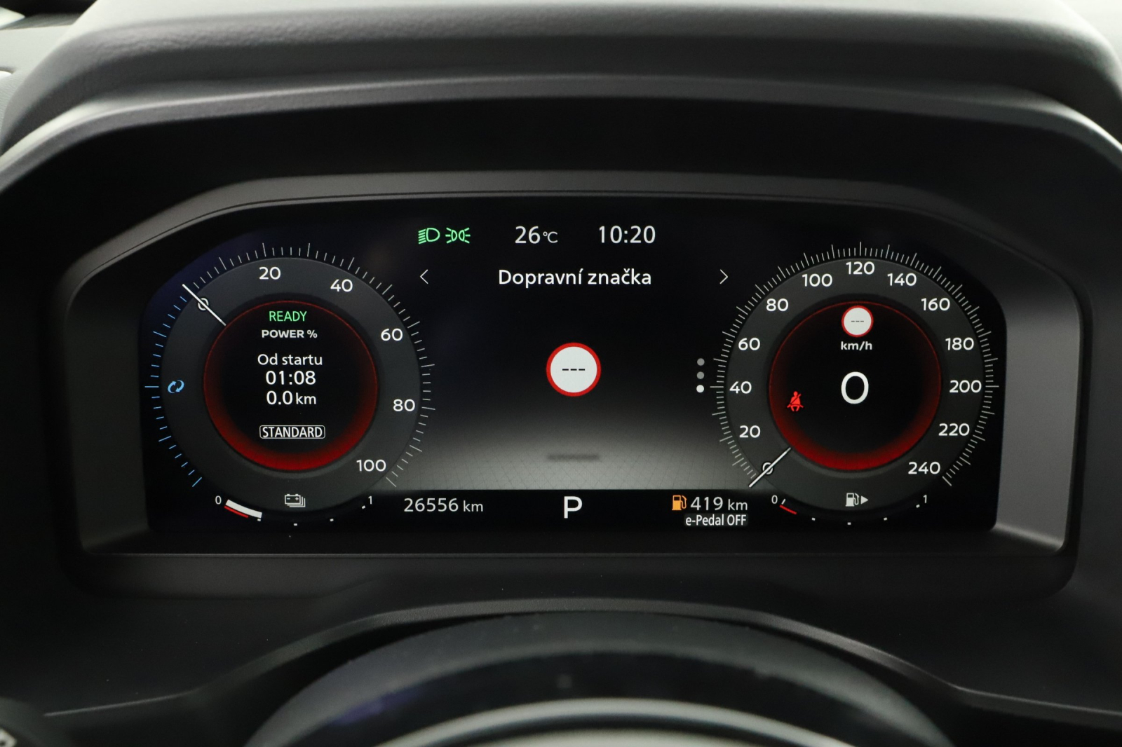 Nissan Qashqai - 2023