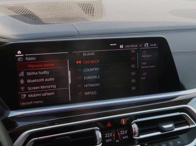 BMW X7 - 2020
