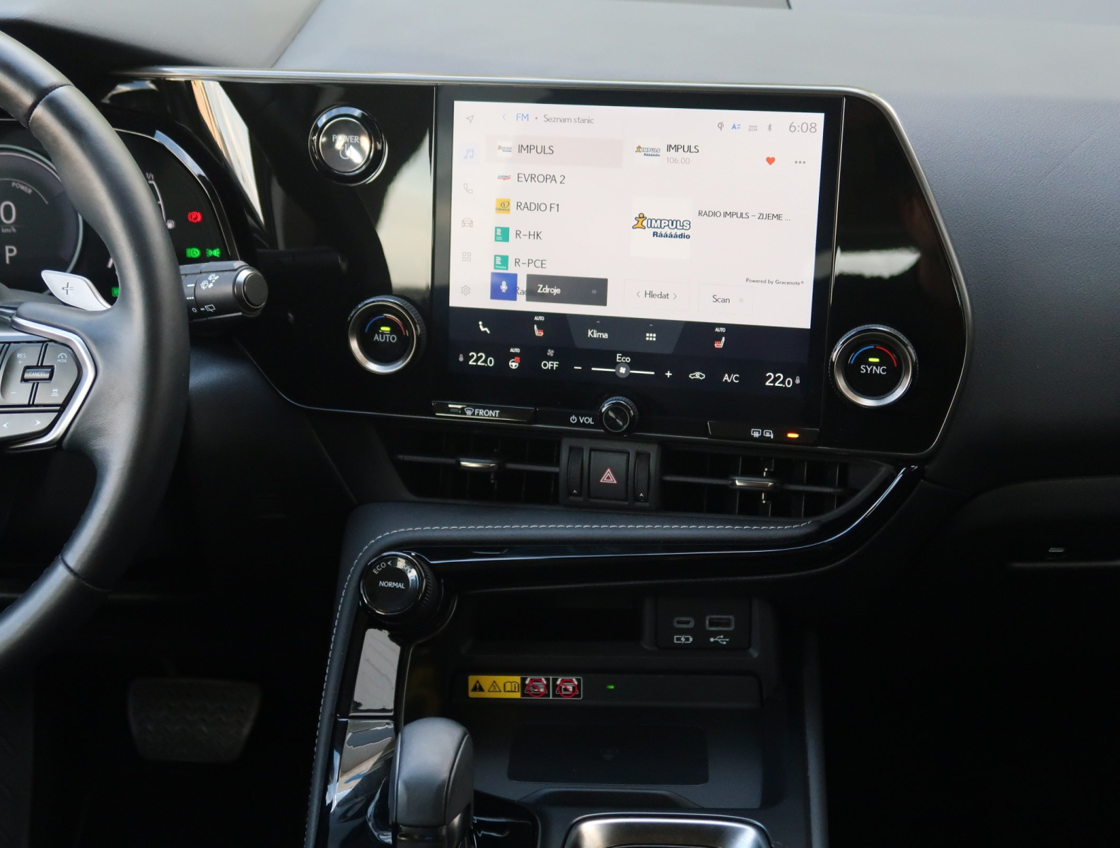 Lexus NX - 2023