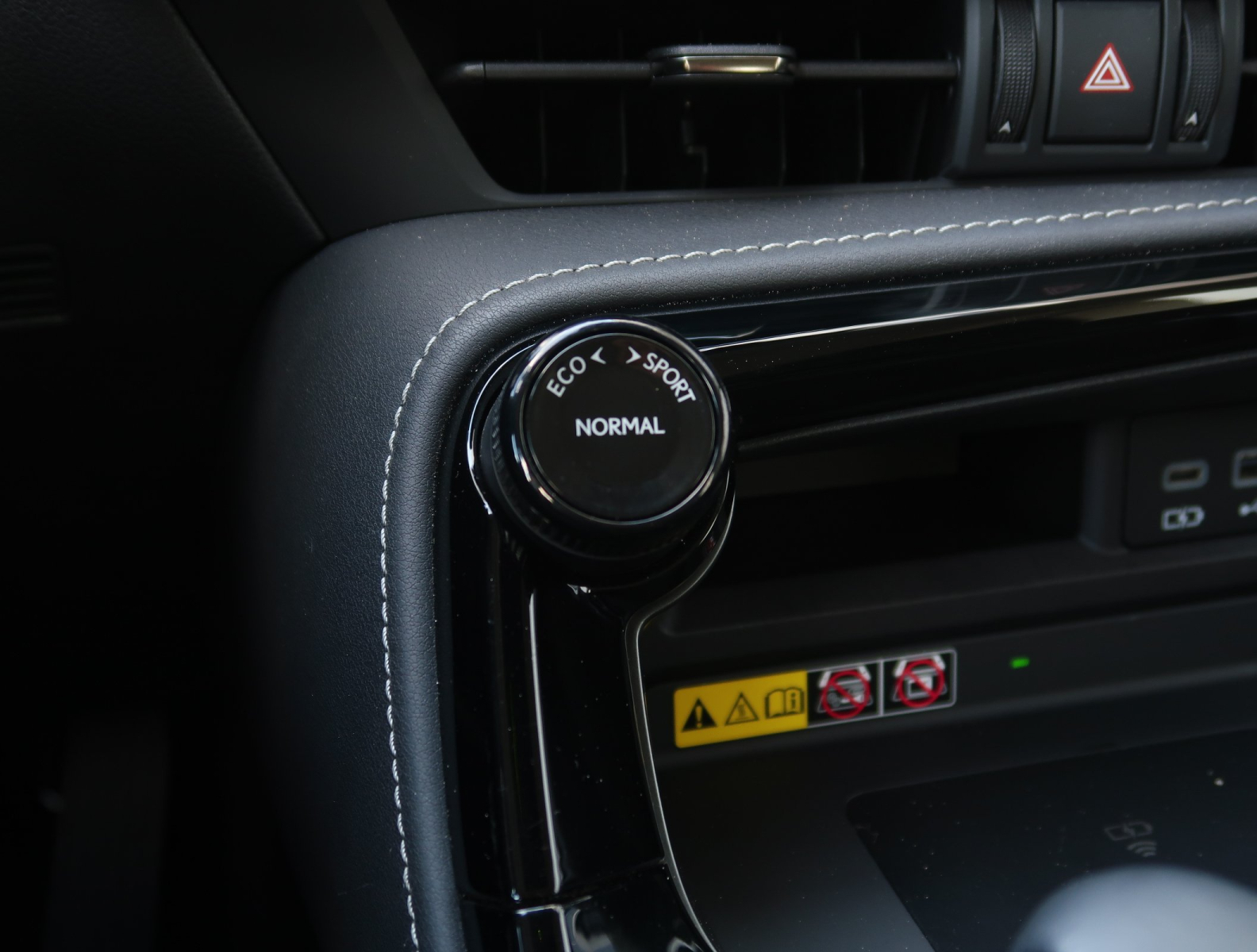 Lexus NX - 2023