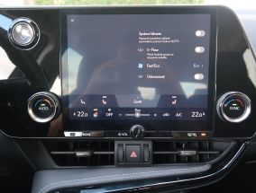 Lexus NX - 2023
