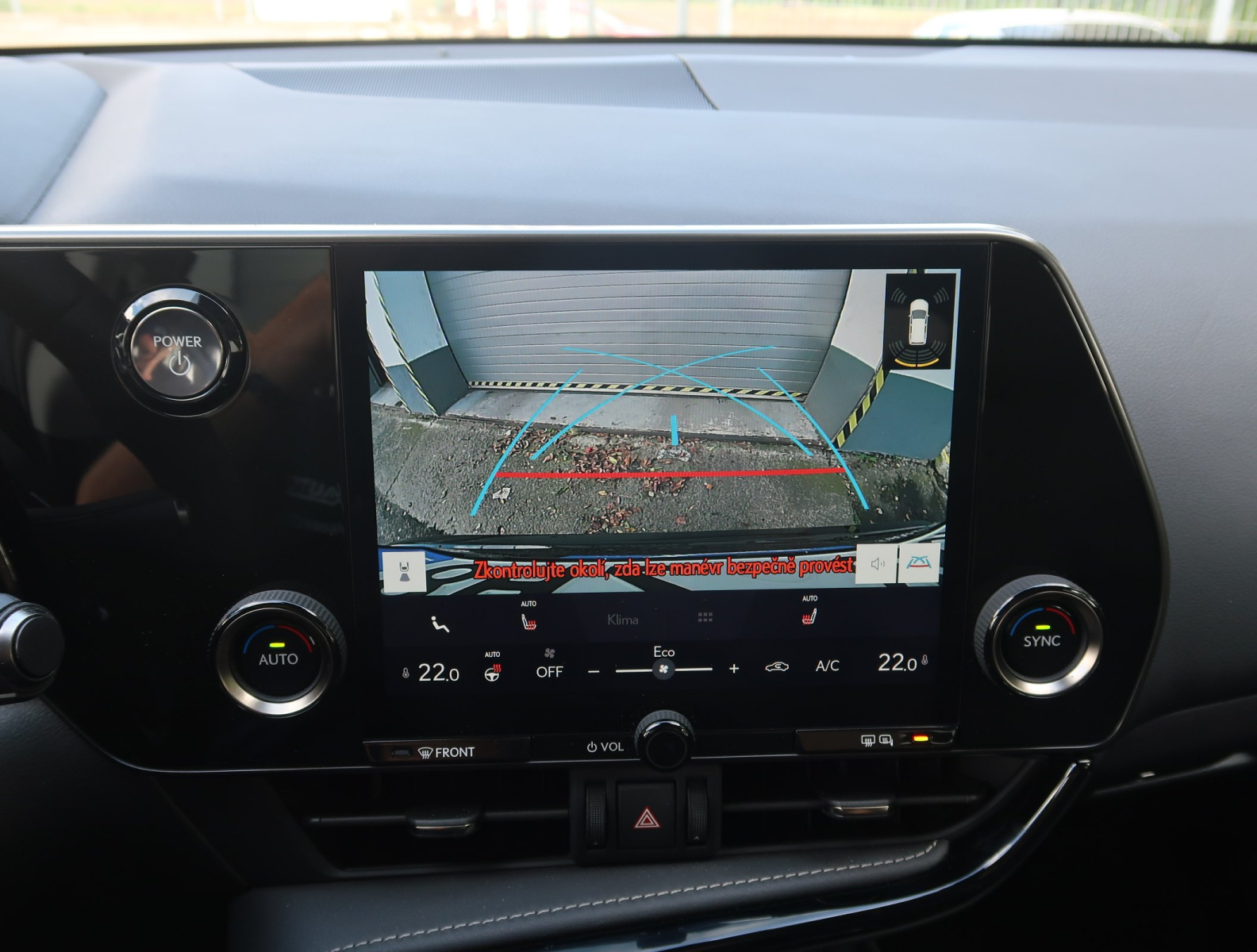 Lexus NX - 2023