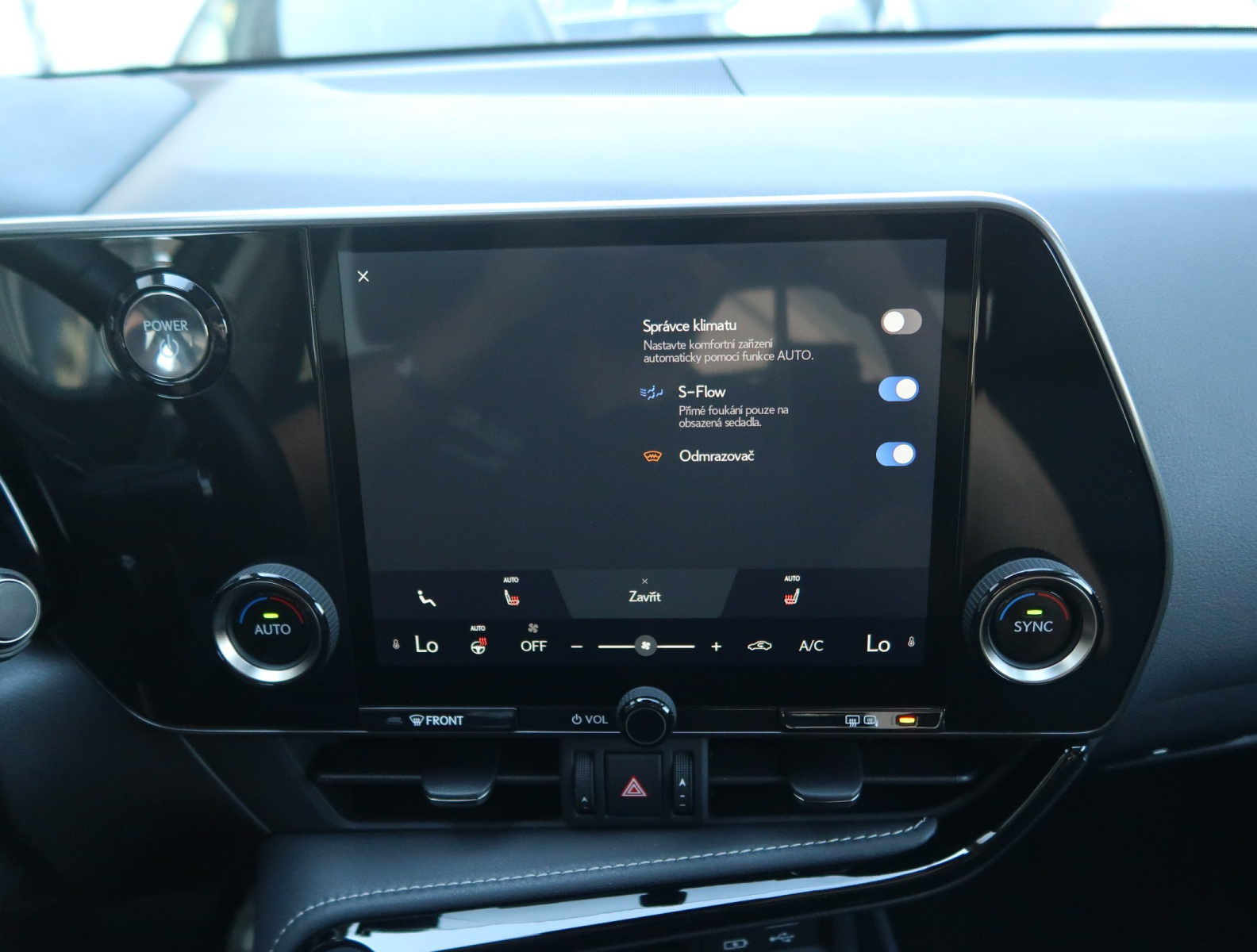 Lexus NX - 2023