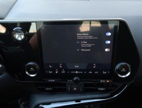 Lexus NX - 2023