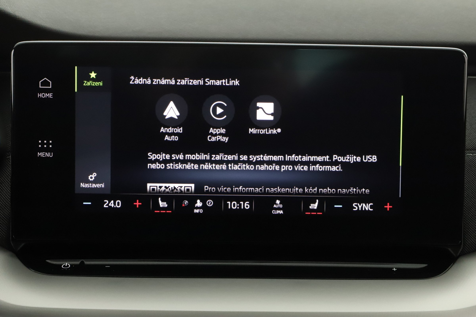 Škoda Octavia - 2023