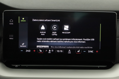 Škoda Octavia - 2023