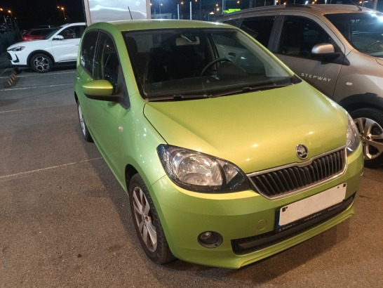 Skoda Citigo