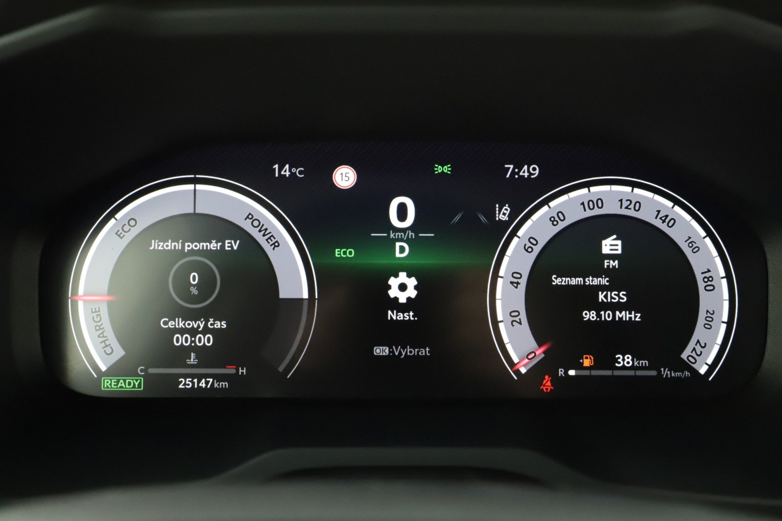 Toyota RAV 4 - 2024