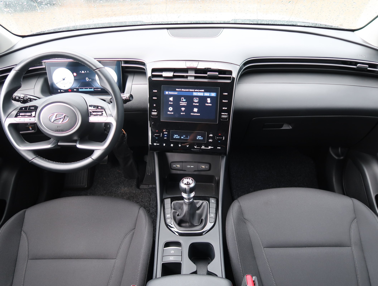 Hyundai Tucson - 2023