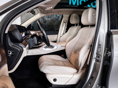 Mercedes-Benz GLS - 2021