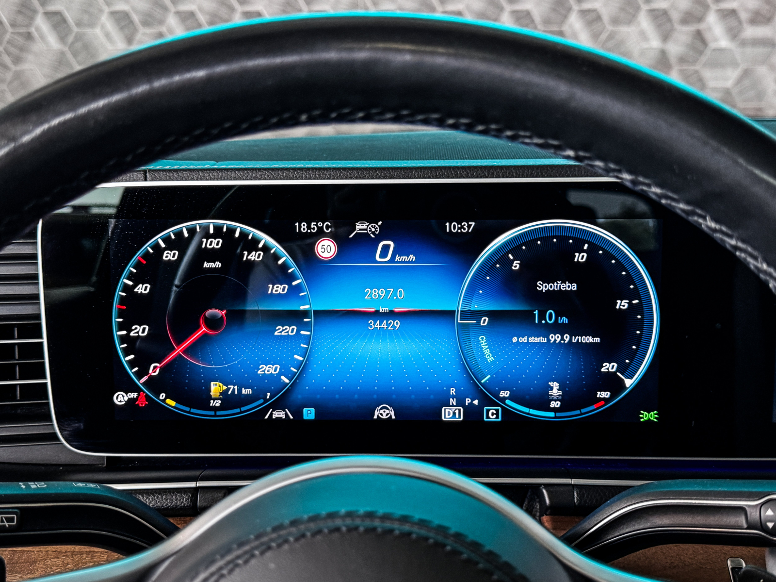 Mercedes-Benz GLS - 2021