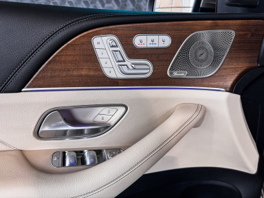 Mercedes-Benz GLS - 2021