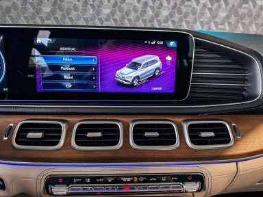 Mercedes-Benz GLS - 2021