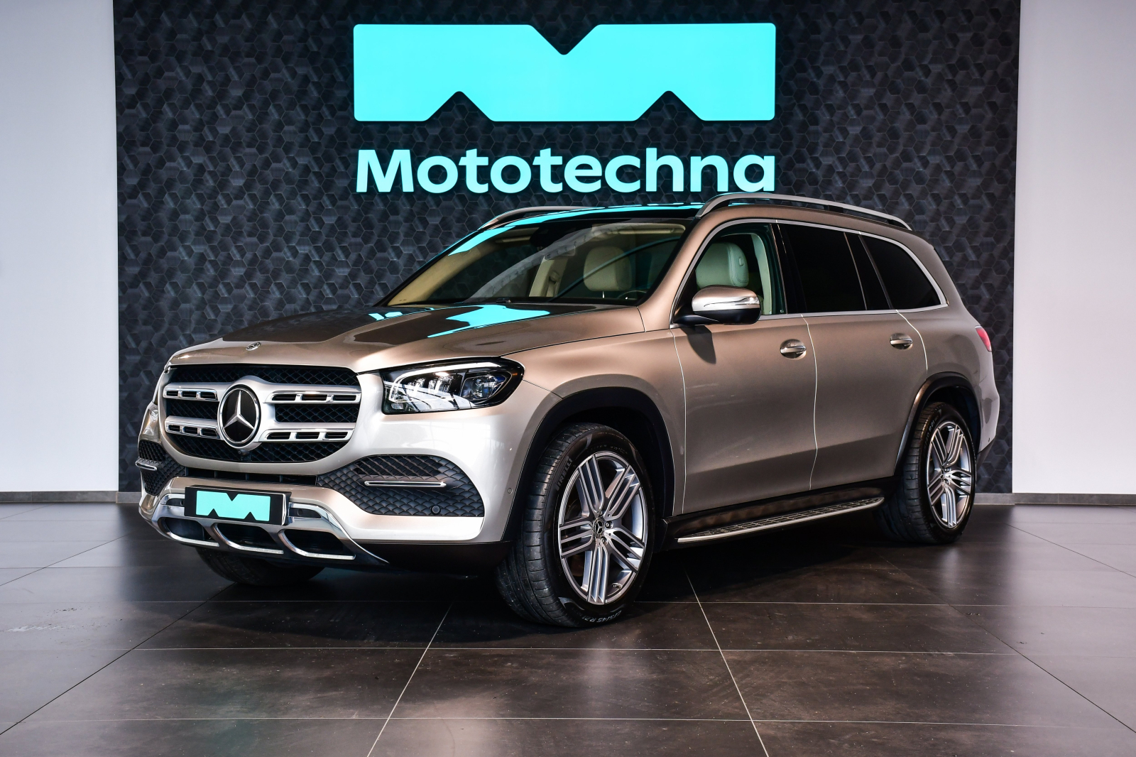 Mercedes-Benz GLS - 2021