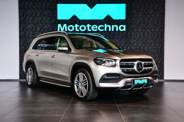 Mercedes-Benz GLS 2021