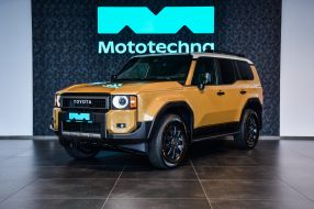 Toyota Land Cruiser - 2025