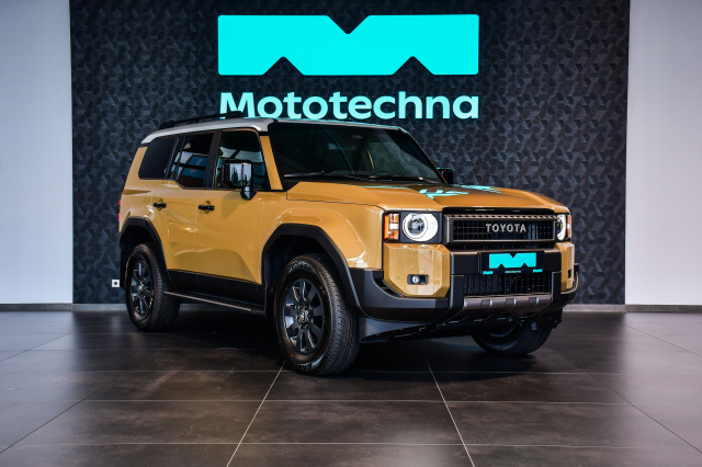 Toyota Land Cruiser 2025