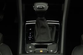 Škoda Kodiaq - 2020