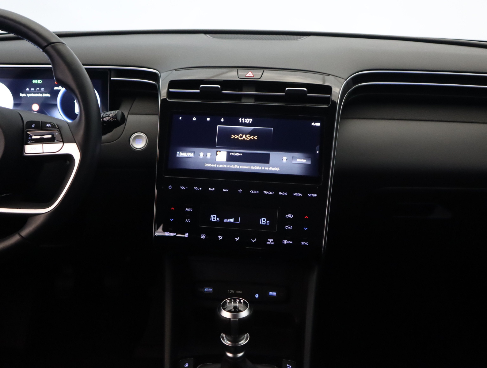 Hyundai Tucson - 2023