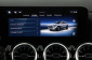 Mercedes-Benz GLA, 2025