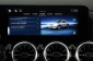 Mercedes-Benz GLA, 2025