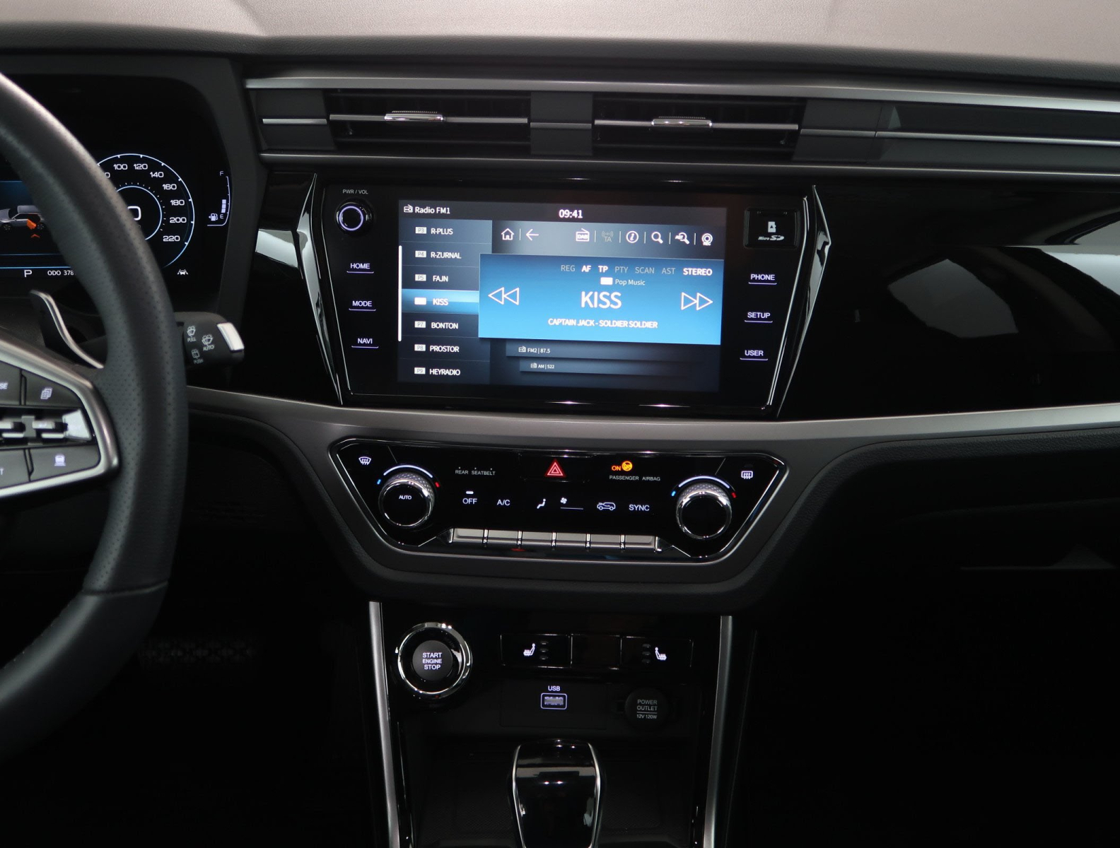 SsangYong Korando - 2025