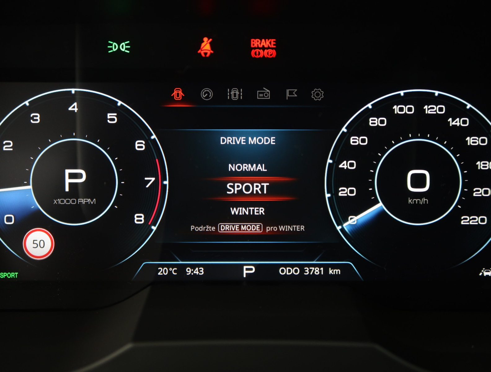 SsangYong Korando - 2025