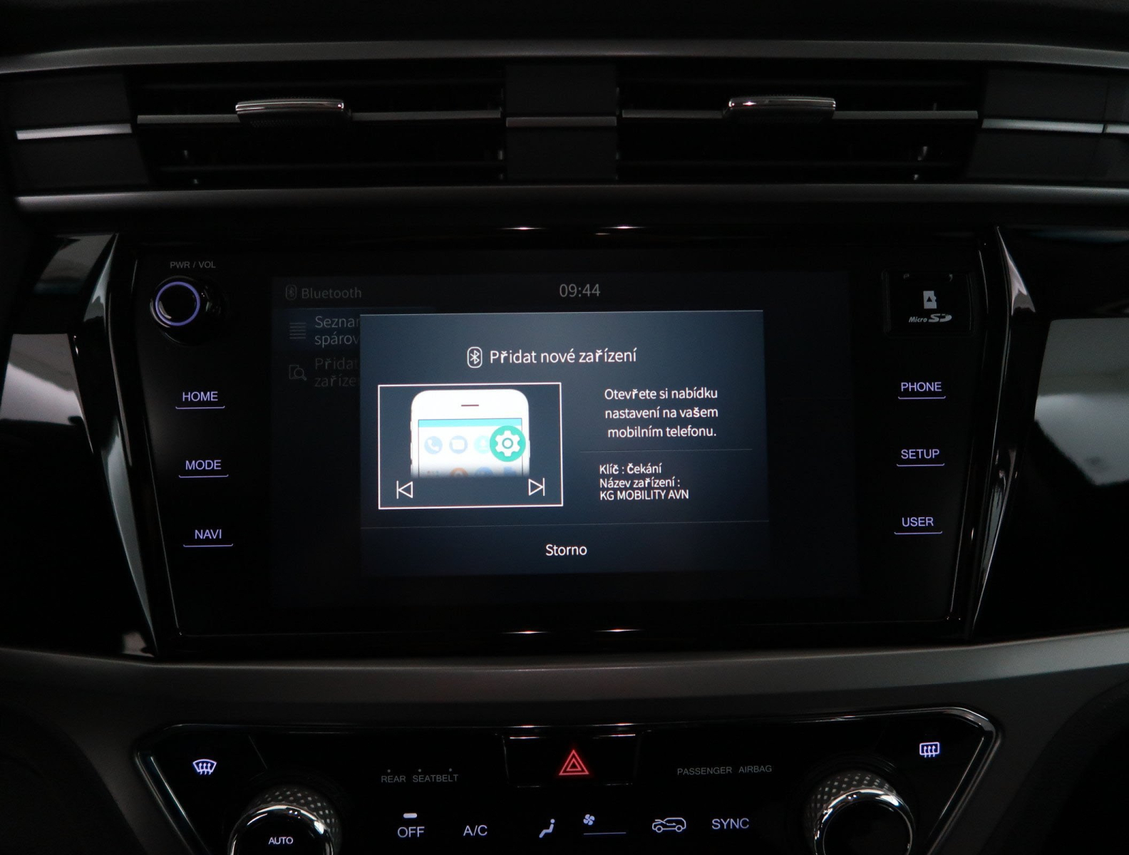 SsangYong Korando - 2025