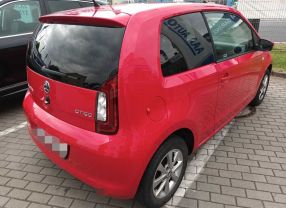 Skoda Citigo - 2017