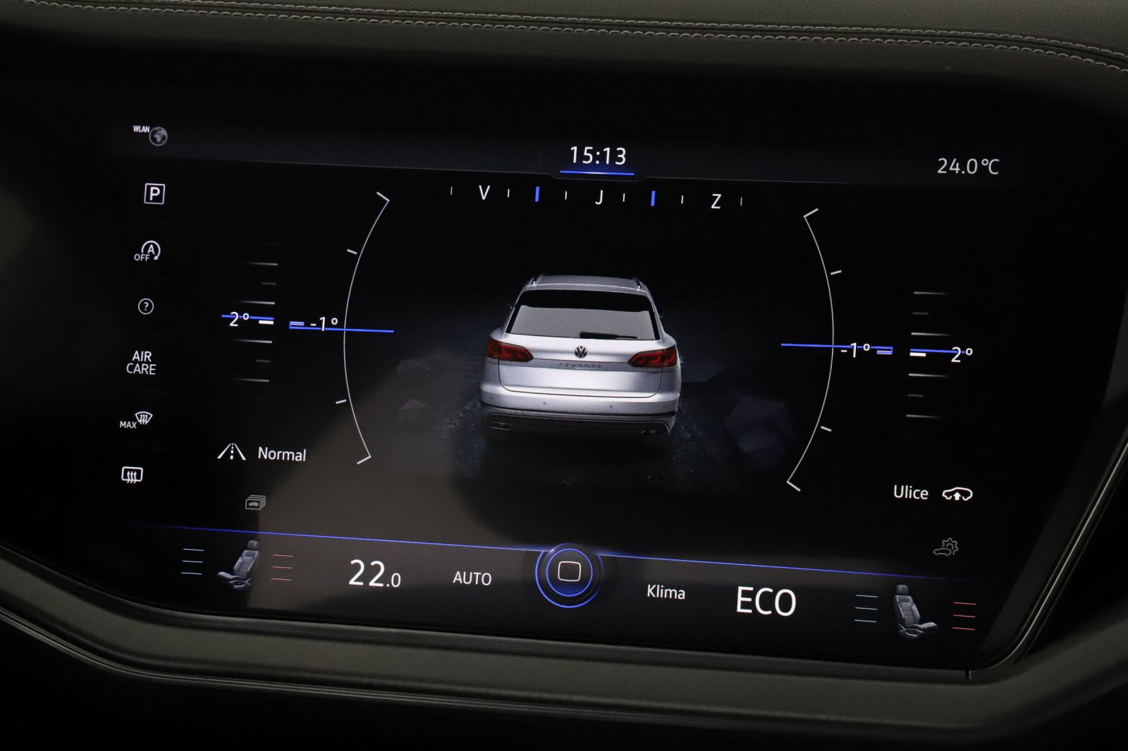Volkswagen Touareg - 2022