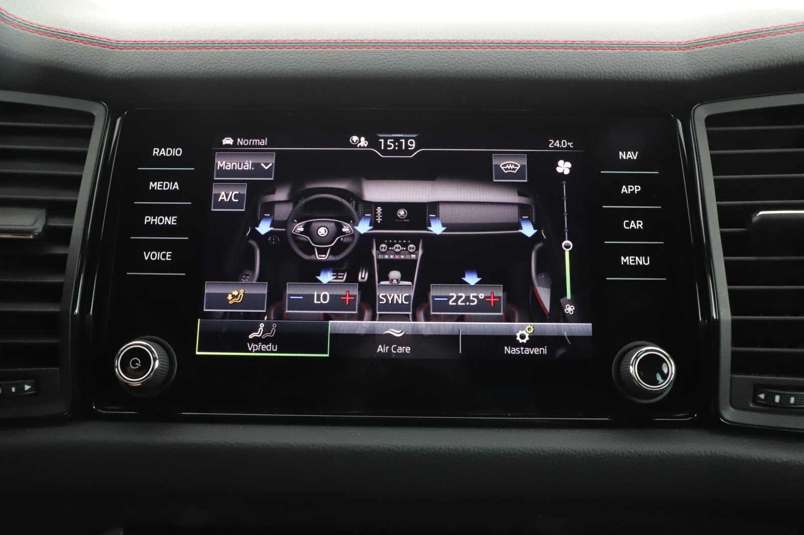 Škoda Kodiaq - 2022