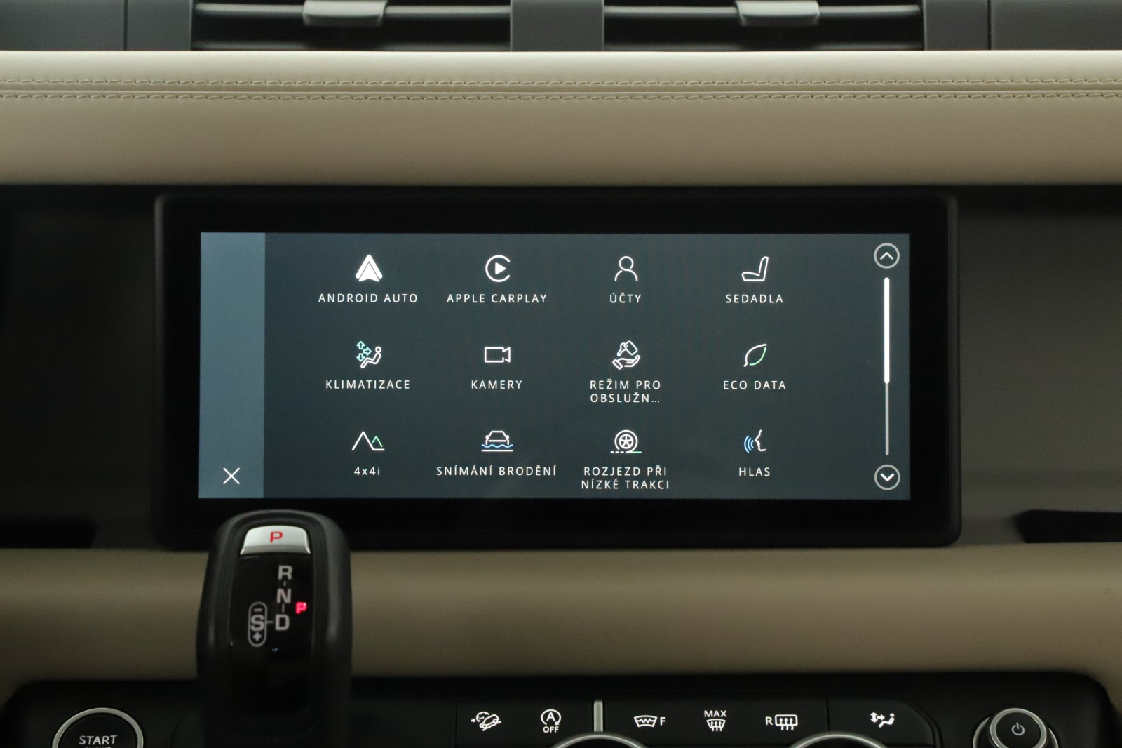 Land Rover Defender - 2020